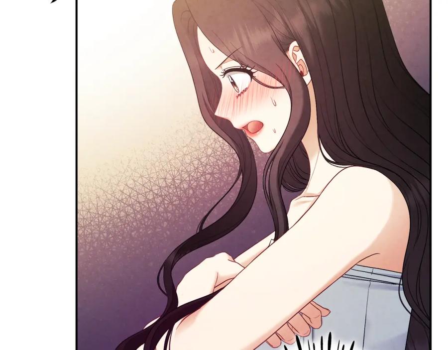 太阳的主人 - 第82话 三天三夜 - 第156张图