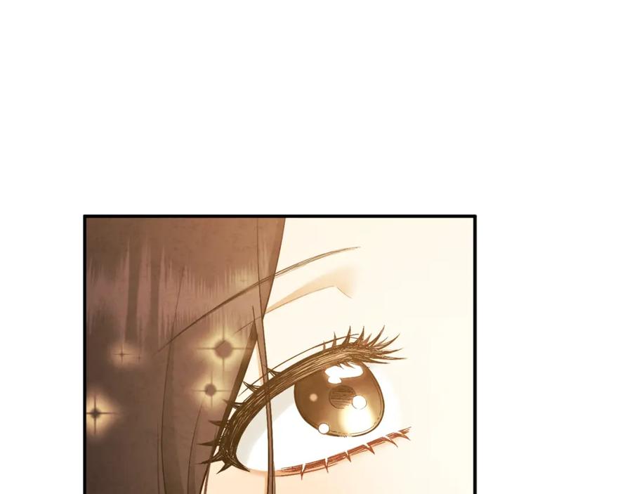 太阳的主人 - 第82话 三天三夜 - 第11张图