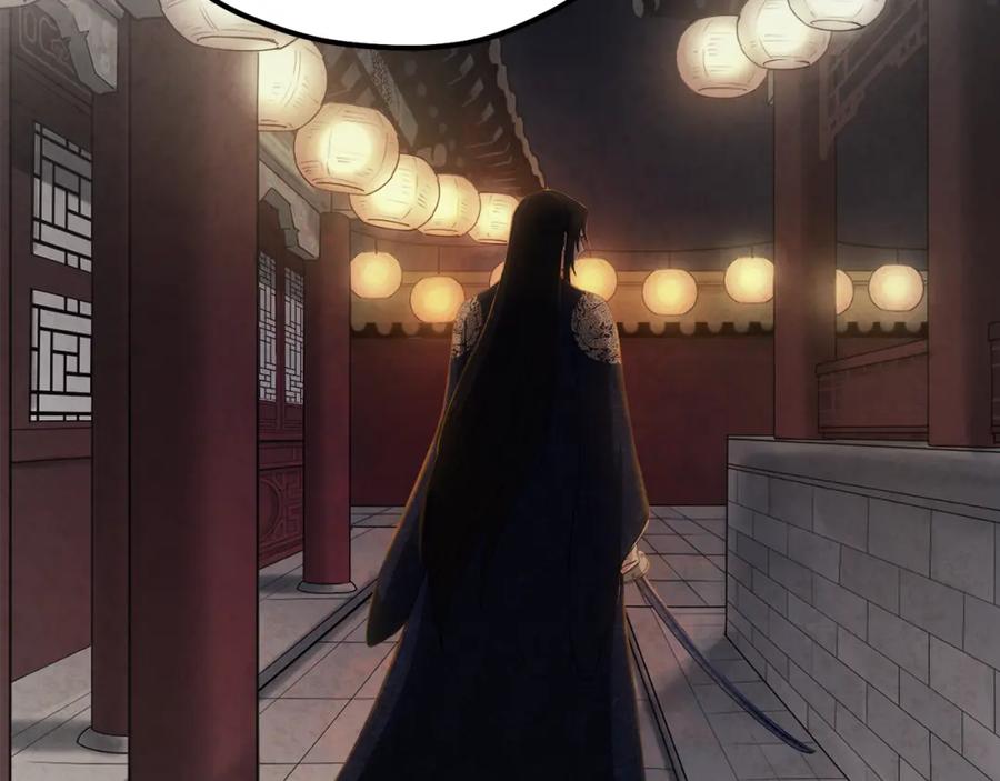 太阳的主人 - 第82话 三天三夜 - 第135张图