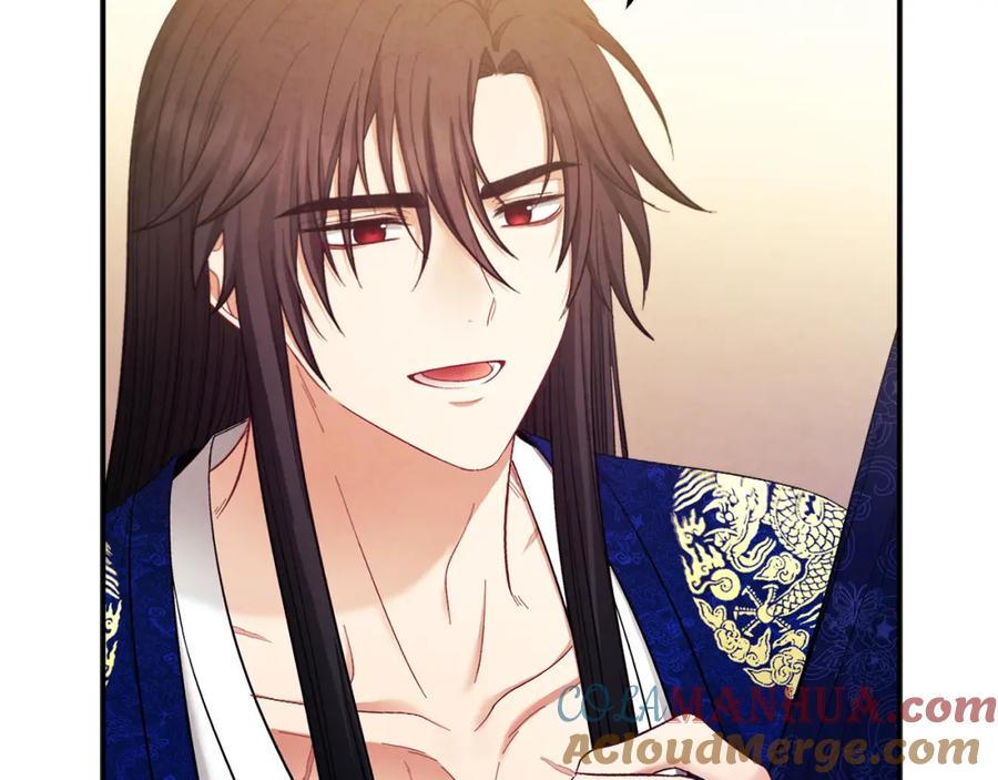 太阳的主人 - 第82话 三天三夜 - 第141张图