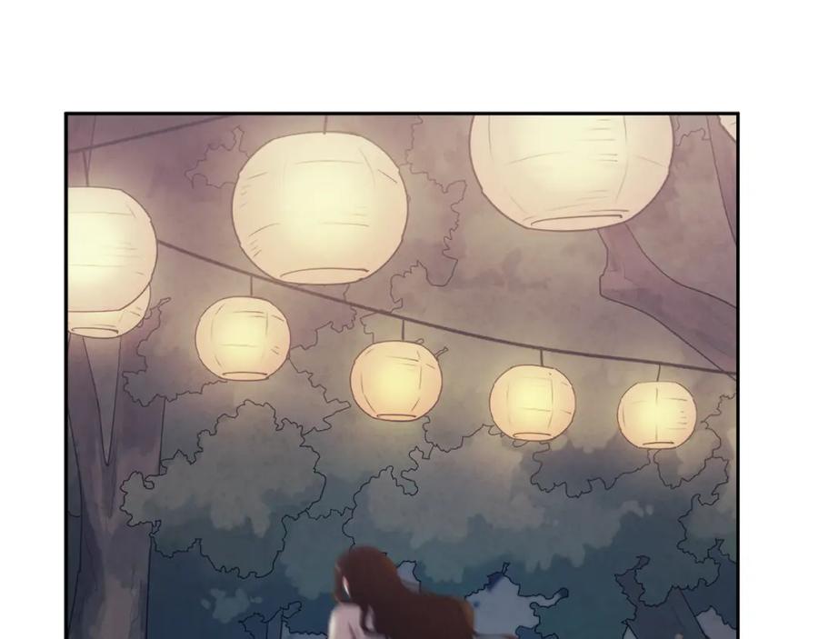 太阳的主人 - 第82话 三天三夜 - 第111张图