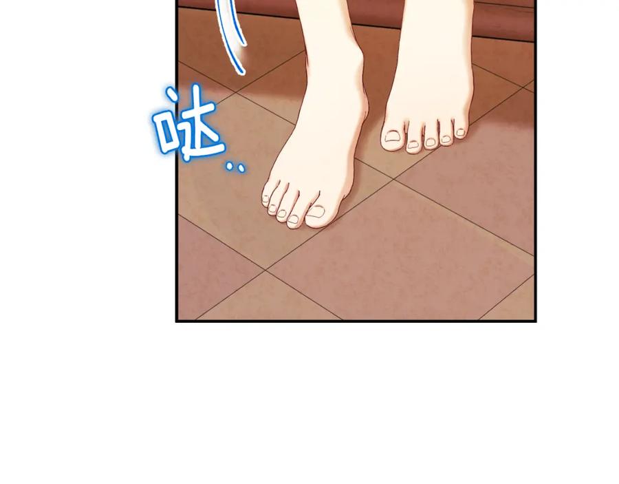 太阳的主人 - 第82话 三天三夜 - 第74张图