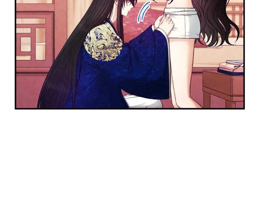 太阳的主人 - 第82话 三天三夜 - 第76张图