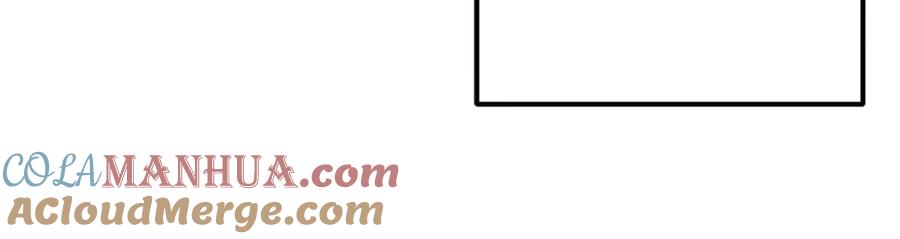 太阳的主人 - 第82话 三天三夜 - 第105张图