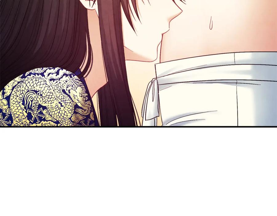 太阳的主人 - 第82话 三天三夜 - 第86张图