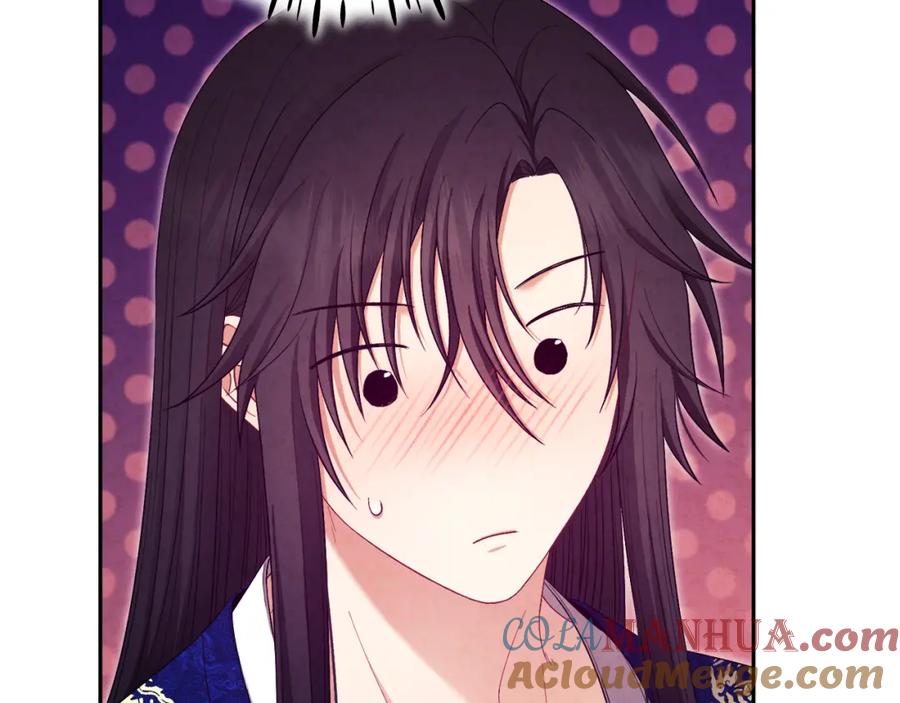 太阳的主人 - 第83话 最高待遇 - 第21张图