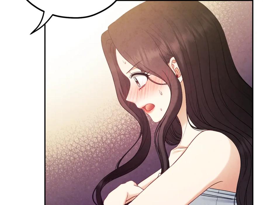 太阳的主人 - 第83话 最高待遇 - 第4张图