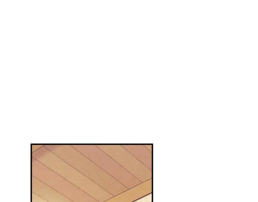 太阳的主人 - 第83话 最高待遇 - 第72张图