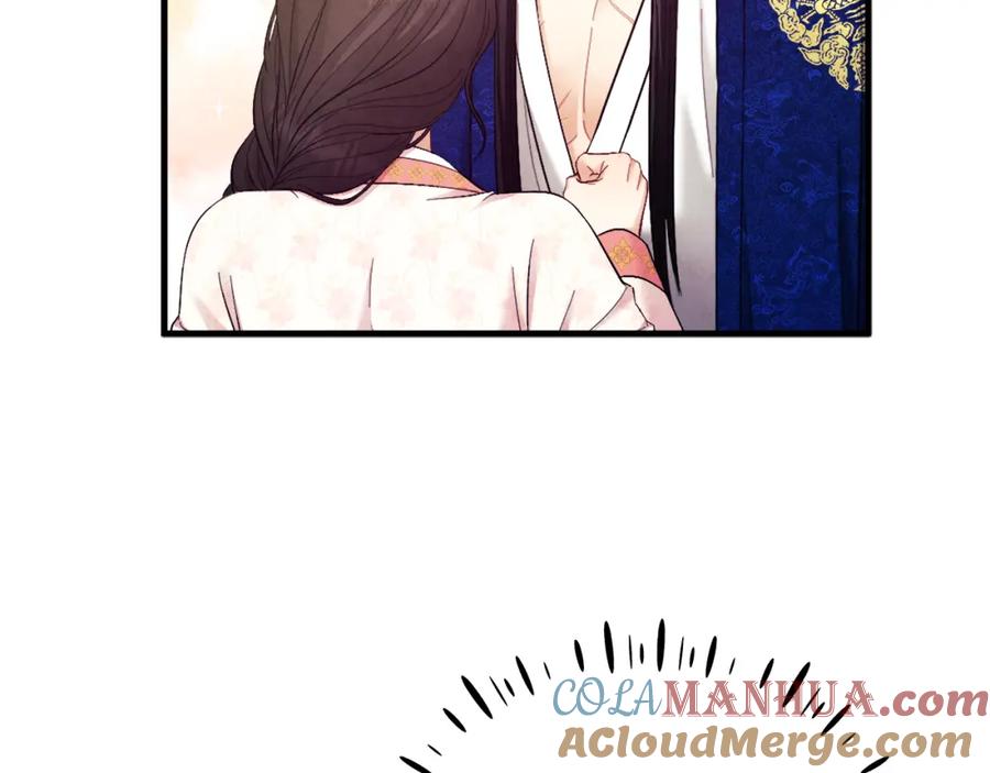 太阳的主人 - 第83话 最高待遇 - 第53张图