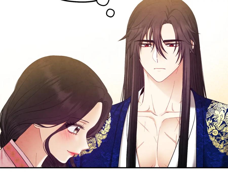 太阳的主人 - 第83话 最高待遇 - 第47张图