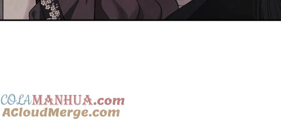 太阳的主人 - 第83话 最高待遇 - 第45张图