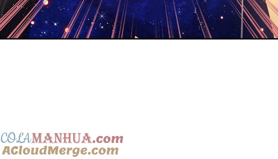 太阳的主人 - 第83话 最高待遇 - 第9张图