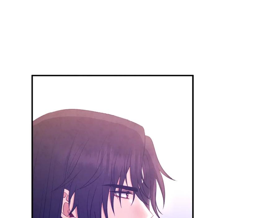 太阳的主人 - 第83话 最高待遇 - 第144张图