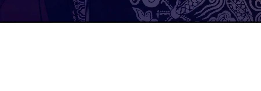 太阳的主人 - 第84话 来访 - 第127张图