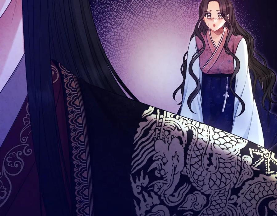 太阳的主人 - 第84话 来访 - 第126张图