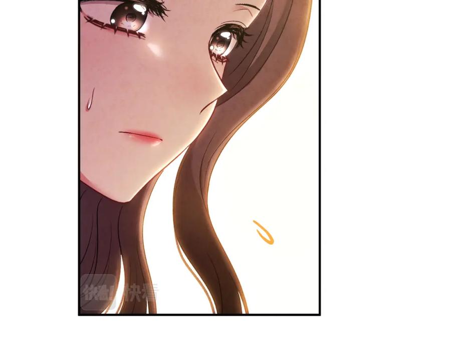 太阳的主人 - 第84话 来访 - 第107张图