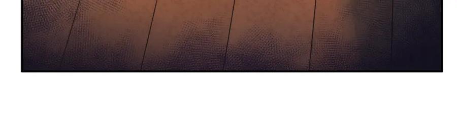 太阳的主人 - 第84话 来访 - 第63张图