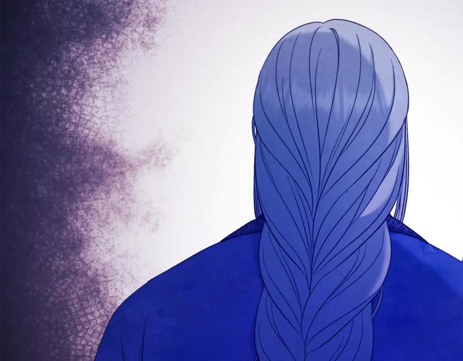 太阳的主人 - 第84话 来访 - 第39张图