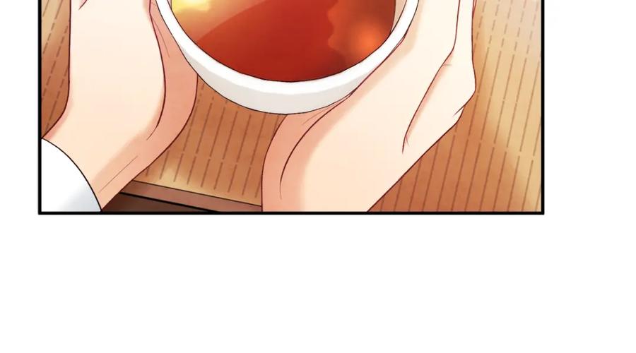 太阳的主人 - 第84话 来访 - 第120张图