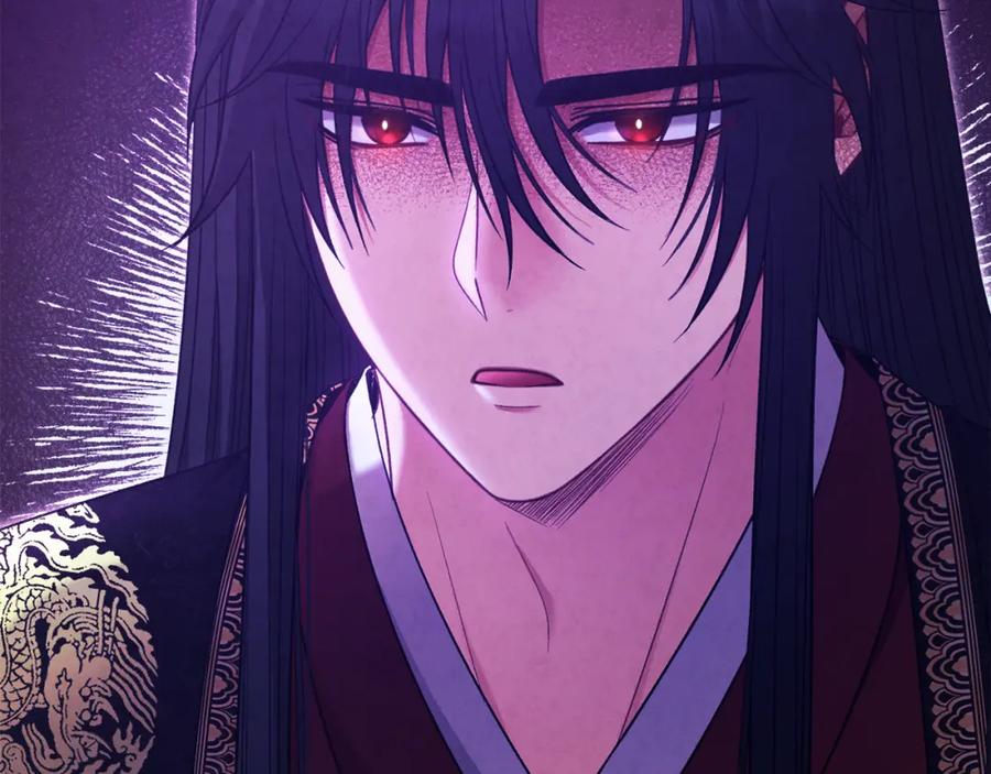 太阳的主人 - 第84话 来访 - 第30张图