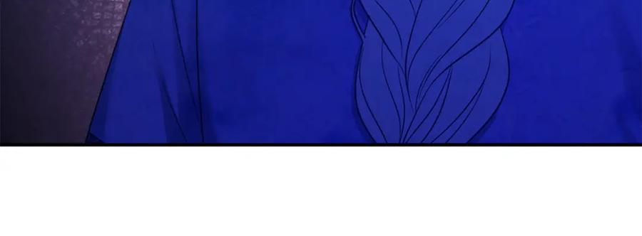 太阳的主人 - 第84话 来访 - 第40张图