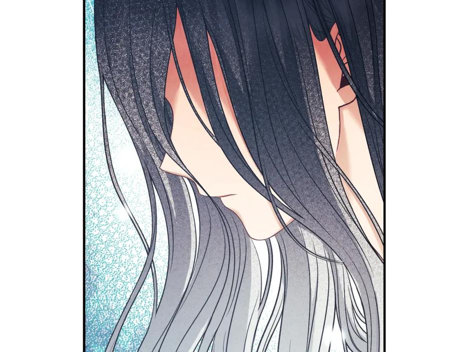 太阳的主人 - 第84话 来访 - 第148张图