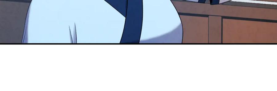 太阳的主人 - 第84话 来访 - 第70张图