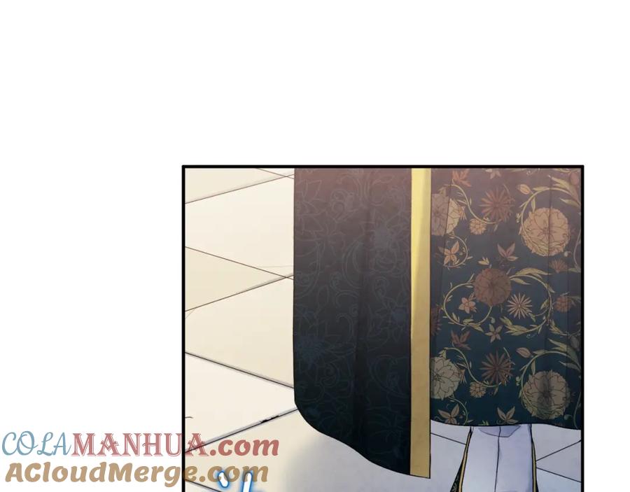 太阳的主人 - 第84话 来访 - 第85张图