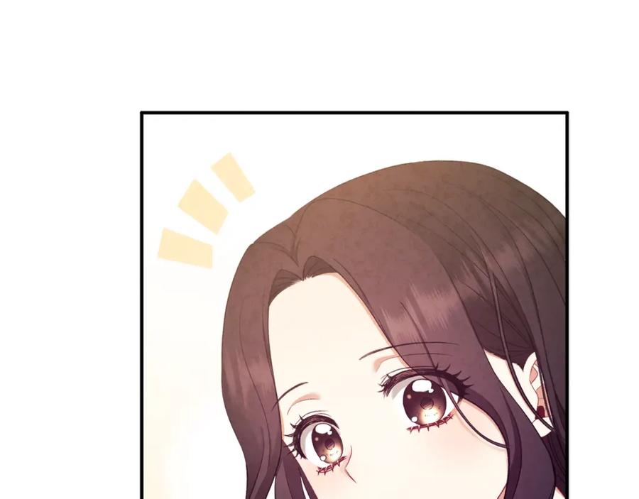 太阳的主人 - 第84话 来访 - 第55张图