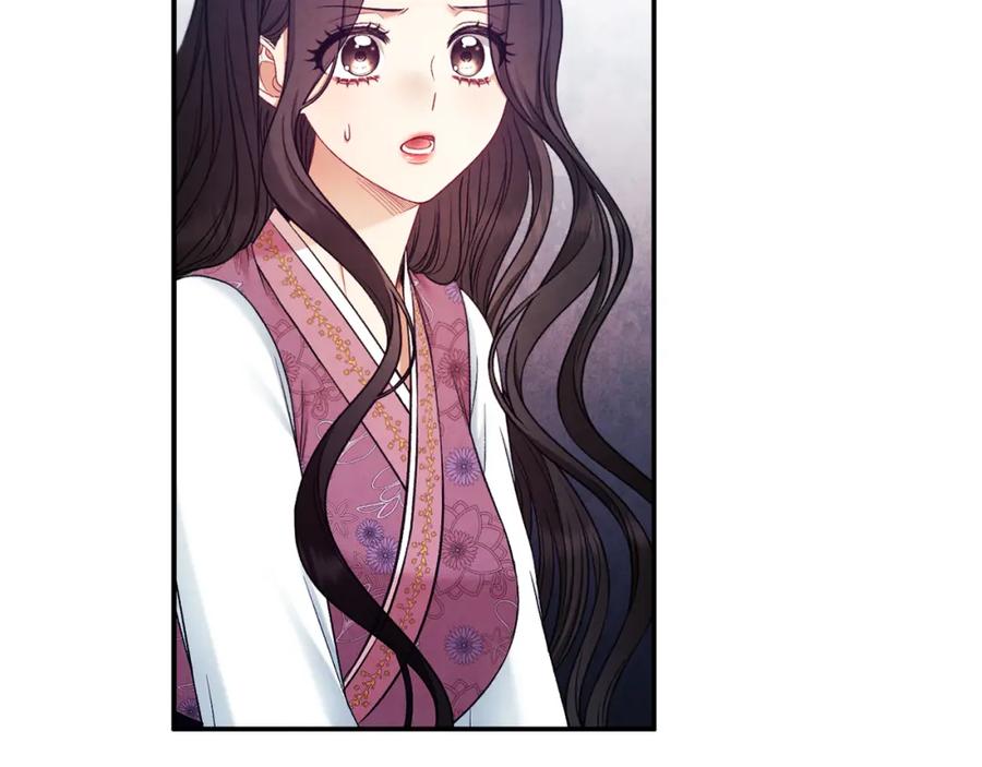 太阳的主人 - 第85话 神之子 - 第36张图