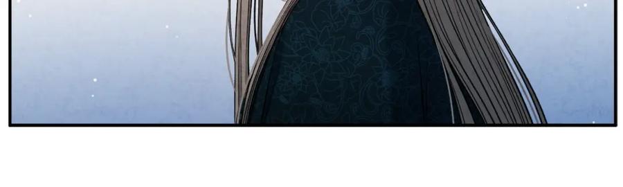 太阳的主人 - 第85话 神之子 - 第135张图