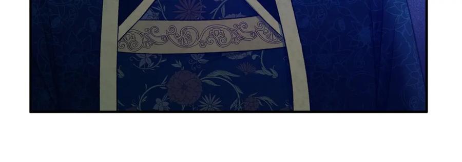 太阳的主人 - 第85话 神之子 - 第66张图