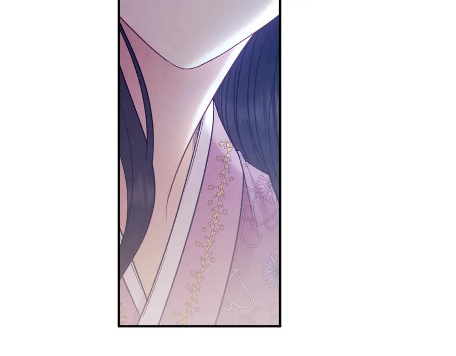 太阳的主人 - 第85话 神之子 - 第68张图