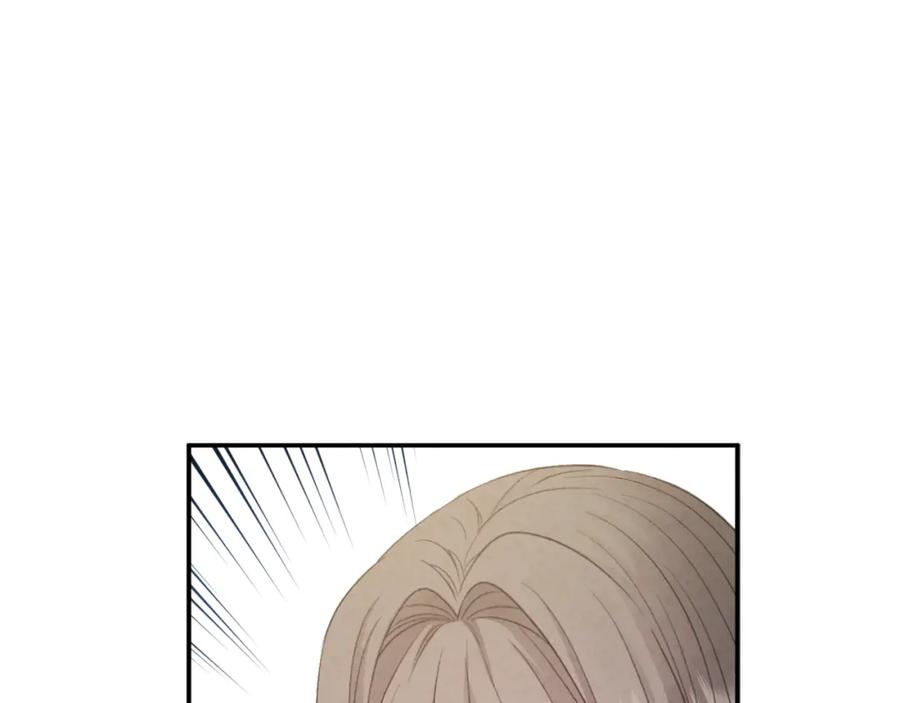 太阳的主人 - 第85话 神之子 - 第148张图