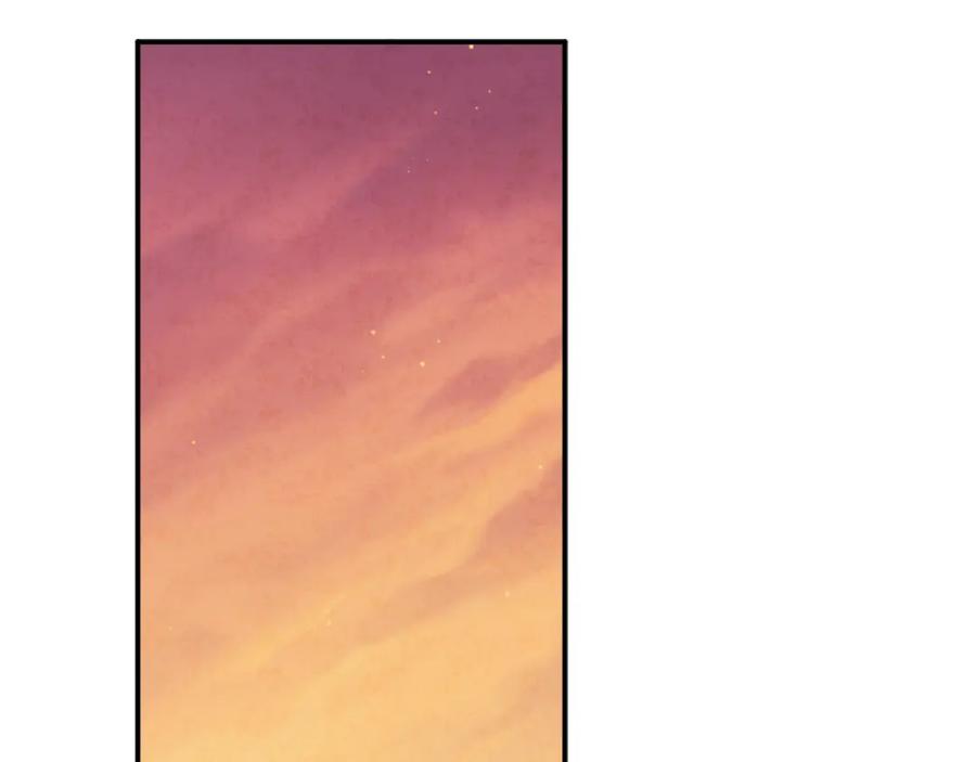 太阳的主人 - 第85话 神之子 - 第114张图