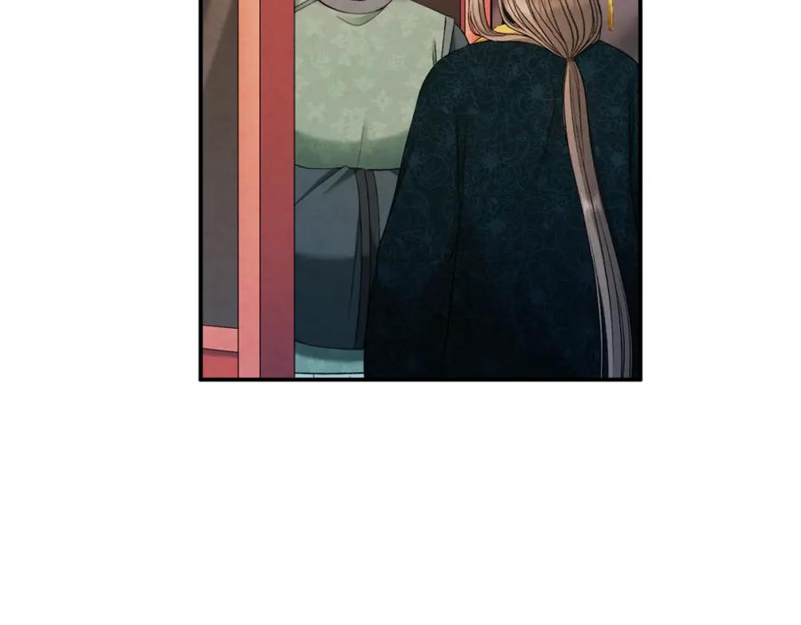 太阳的主人 - 第85话 神之子 - 第120张图