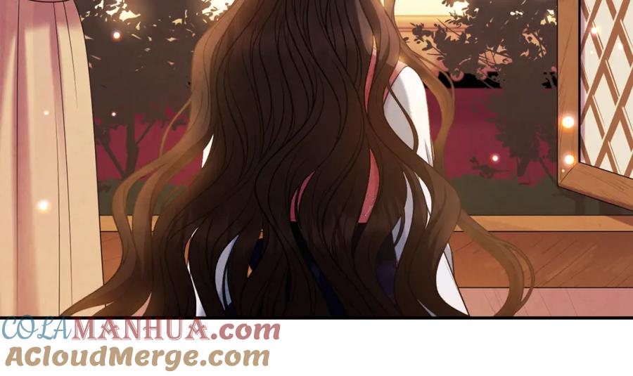 太阳的主人 - 第85话 神之子 - 第113张图