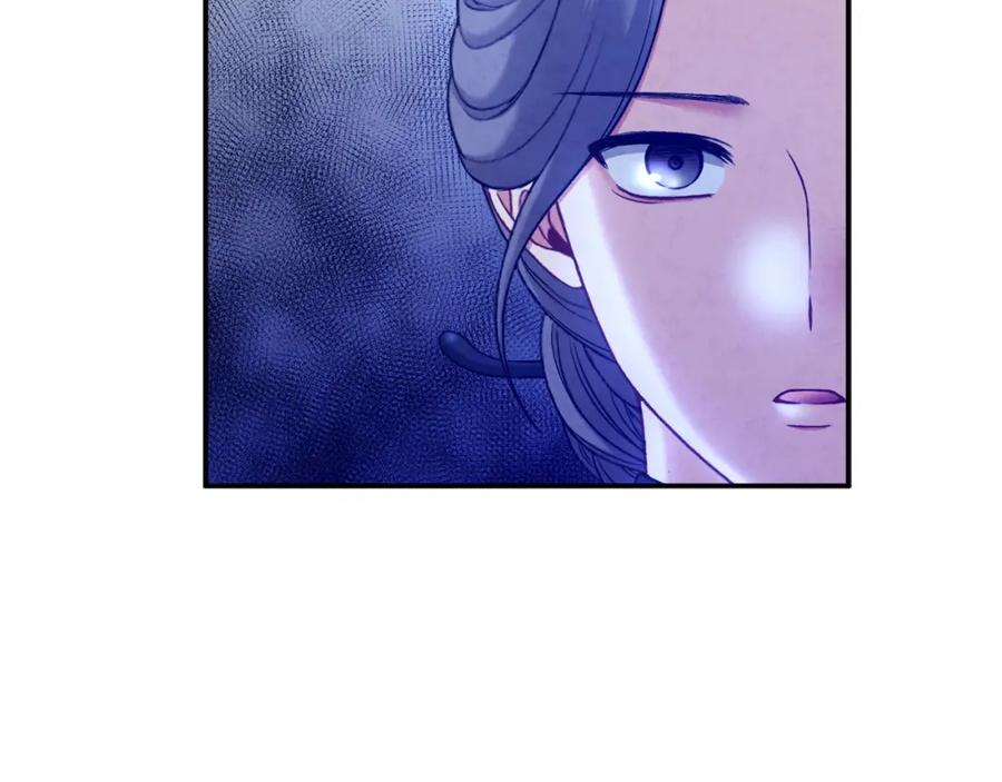 太阳的主人 - 第86话 主动 - 第70张图