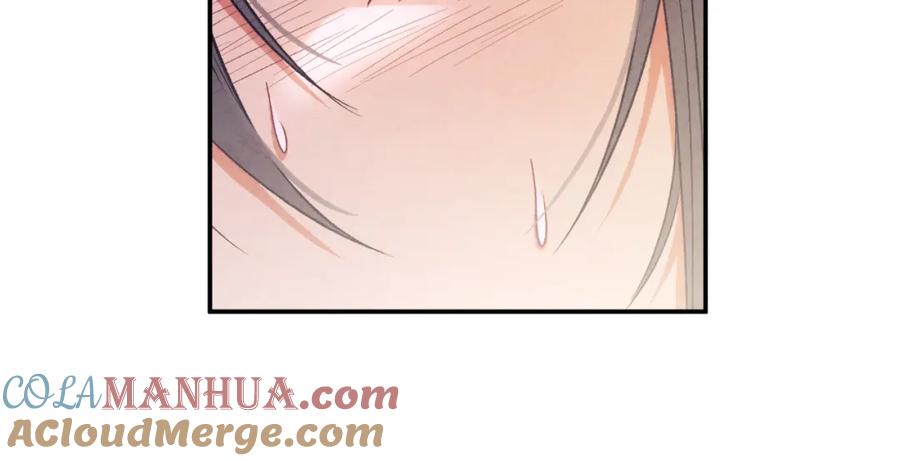 太阳的主人 - 第86话 主动 - 第60张图