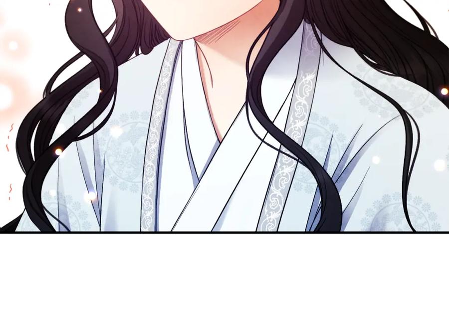 太阳的主人 - 第86话 主动 - 第99张图