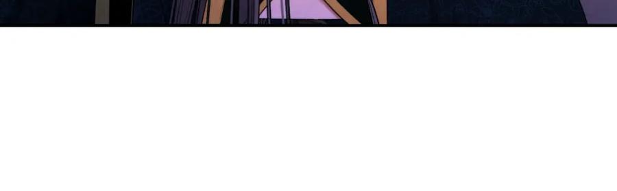 太阳的主人 - 第86话 主动 - 第53张图