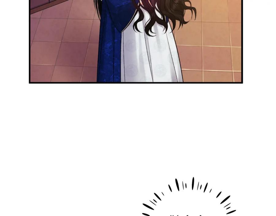 太阳的主人 - 第86话 主动 - 第94张图