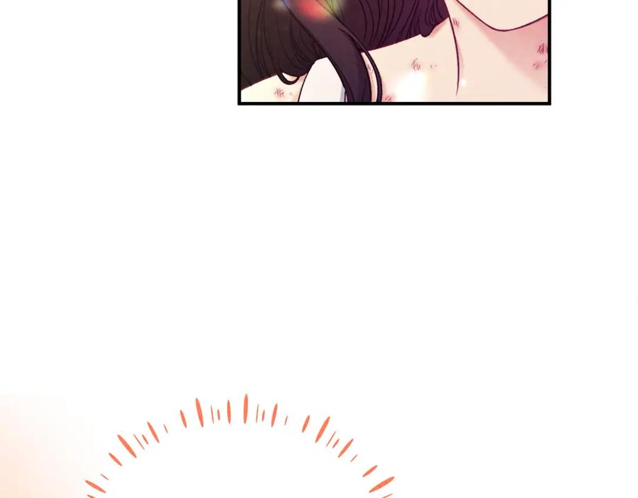 太阳的主人 - 第86话 主动 - 第147张图