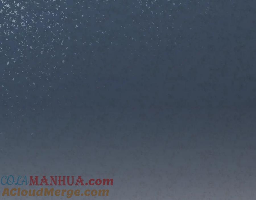 太阳的主人 - 第86话 主动 - 第76张图