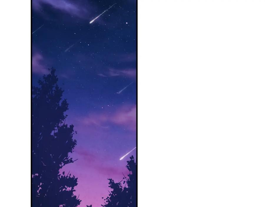 太阳的主人 - 第86话 主动 - 第125张图