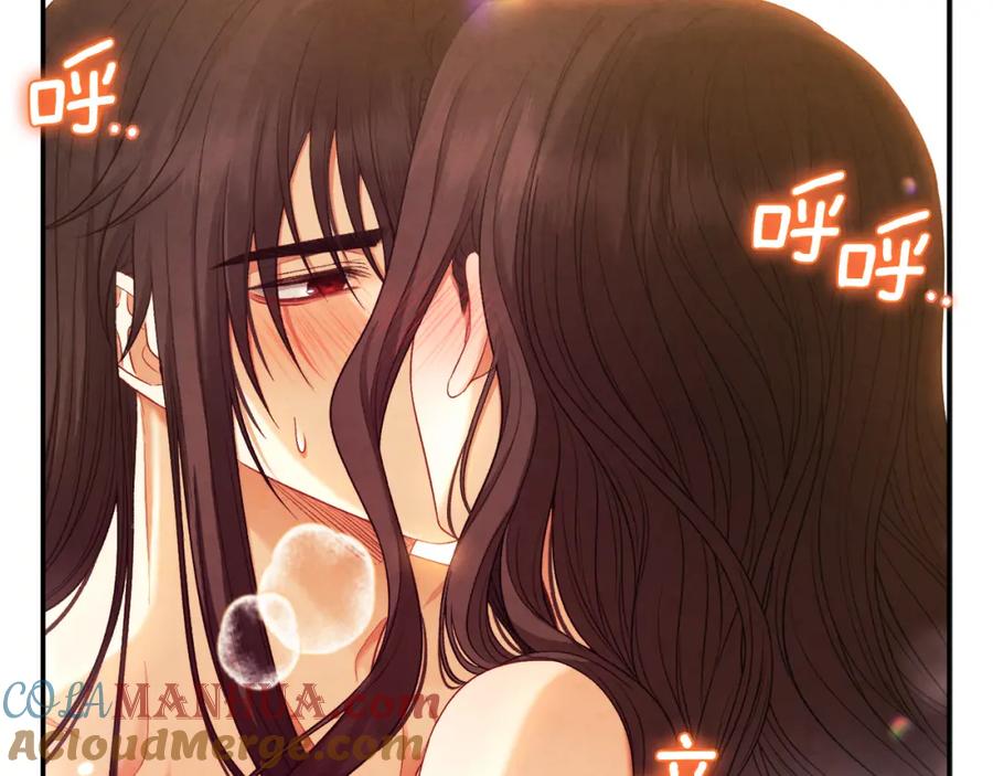 太阳的主人 - 第86话 主动 - 第108张图