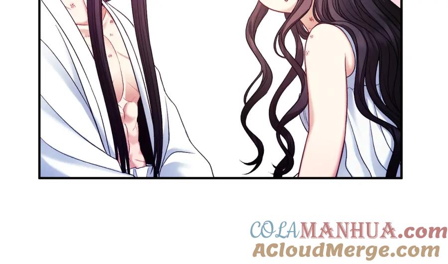 太阳的主人 - 第86话 主动 - 第140张图