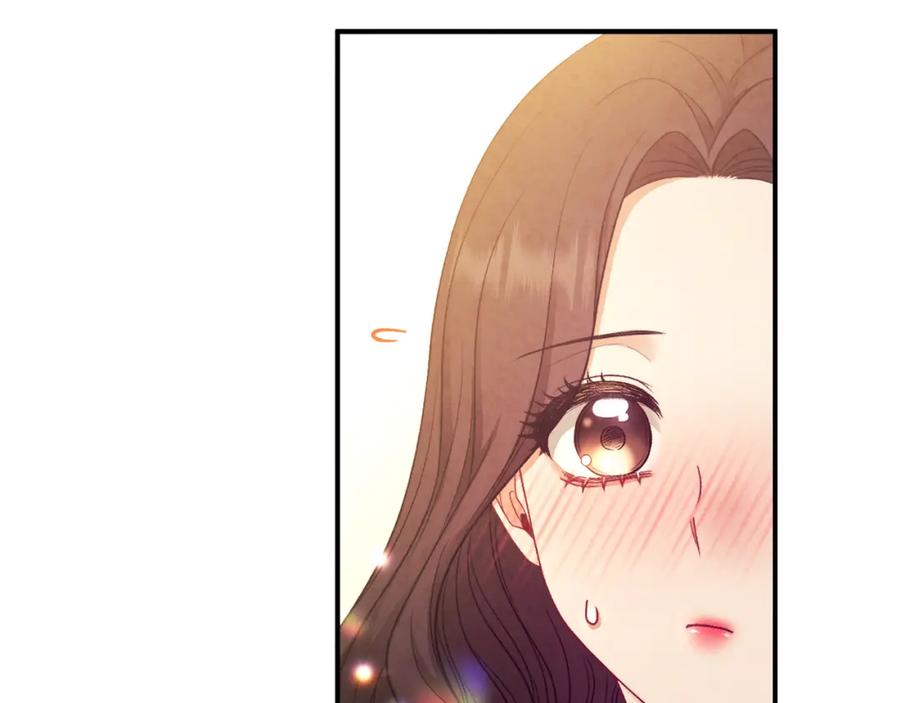 太阳的主人 - 第86话 主动 - 第146张图