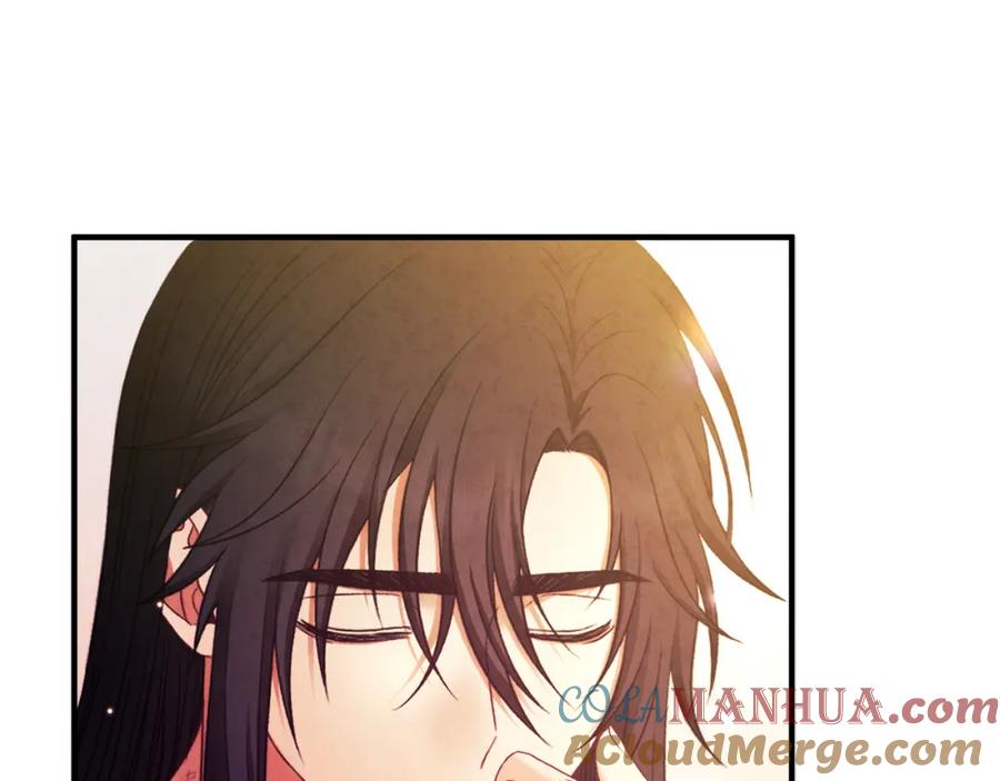 太阳的主人 - 第86话 主动 - 第144张图