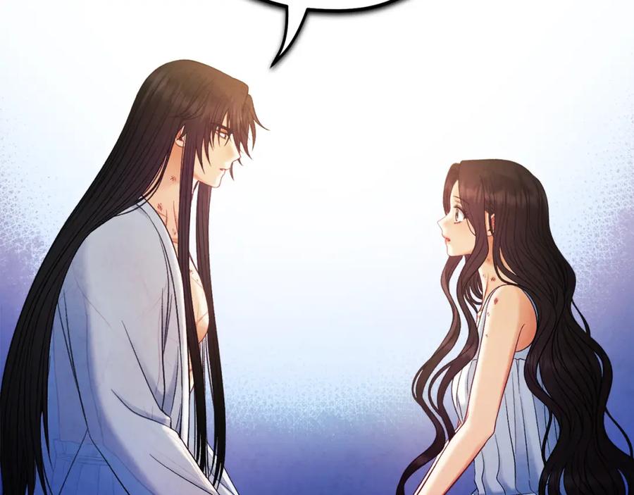 太阳的主人 - 第87话 复仇 - 第94张图